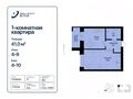 1-бөлмелі пәтер · 41 м² · 7/9 қабат, Район улицы Розы Баглановой 9, бағасы: 20.8 млн ₸ в Астане, Нура р-н