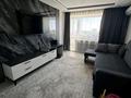 2-бөлмелі пәтер · 50.2 м² · 6/9 қабат, ул. Алимхана Ермекова 52, бағасы: 26 млн ₸ в Караганде — фото 5