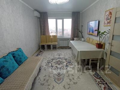 1-комнатная квартира · 40.3 м² · 9/9 этаж, Алексея Черекаева за 14 млн ₸ в Уральске