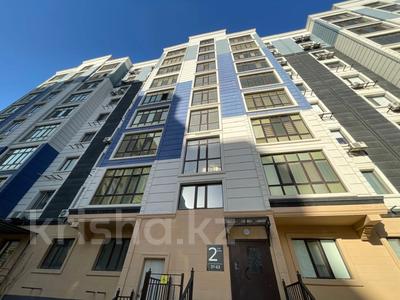 3-бөлмелі пәтер · 85.1 м² · 5/9 қабат, мкр Нурсая, Елорда 6/7, бағасы: 30 млн ₸ в Атырау