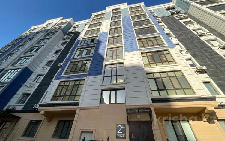3-бөлмелі пәтер · 85.1 м² · 5/9 қабат, мкр Нурсая, Елорда 6/7, бағасы: 30 млн ₸ в Атырау — фото 20