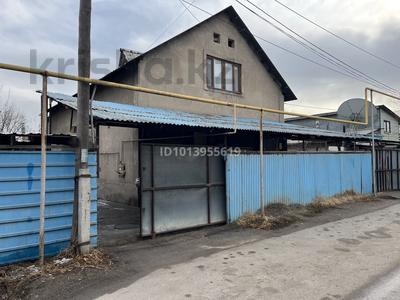 Отдельный дом · 6 комнат · 185 м² · 6 сот., мкр Шанырак-2 30 — Тасжарған за 92.5 млн ₸ в Алматы, Алатауский р-н
