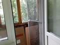 2-бөлмелі пәтер · 45.5 м² · 3/5 қабат, 16 Микр 2.а, бағасы: 9.2 млн ₸ в Караганде, Алихана Бокейханова р-н — фото 6