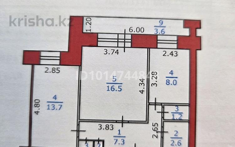 2-бөлмелі пәтер · 54 м² · 7/9 қабат, 4 микрорайон 35 — Парк Авганцев, бағасы: 14.6 млн ₸ в Риддере — фото 2