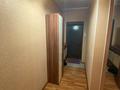 2-бөлмелі пәтер, 52 м², 5/5 қабат, Жамбыла 117 — Ади Шарипова, бағасы: 41 млн 〒 в Алматы, Алмалинский р-н — фото 14