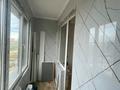 2-комнатная квартира · 60 м² · 5/17 этаж, Хусейн бен Талал — Нура - Есiл, Экспо за 300 000 〒 в Астане — фото 5