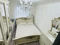 3-комнатная квартира · 62 м² · 5/9 этаж, Майкудук, Мамыраева (Восток 5) 15 за 22.5 млн ₸ в Караганде, Алихана Бокейханова р-н — фото 5
