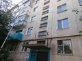 2-комнатная квартира · 44 м² · 6/6 этаж, Старый город, Билге Каган за 8.8 млн ₸ в Актобе — фото 11