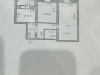 2-бөлмелі пәтер, 72 м², 2/9 қабат, Назарбаева 101 — Ашимова, бағасы: 23.5 млн 〒 в Кокшетау