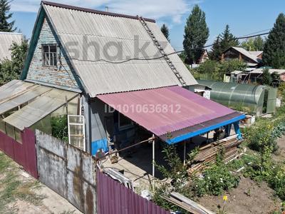 Саяжай · 2 бөлме · 35 м² · 6 жүзд., Самоцветы, бағасы: 5.5 млн ₸ в Усть-Каменогорске, Ахмирово