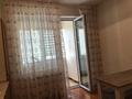 1-бөлмелі пәтер · 43.7 м² · 5/7 қабат, Керей, Жанибек хандар 8а, бағасы: 27.7 млн ₸ в Астане, Есильский р-н — фото 2