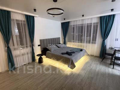 1-бөлмелі пәтер · 32 м², Алиханова 10а, бағасы: 15 000 ₸ в Караганде, Казыбек би р-н