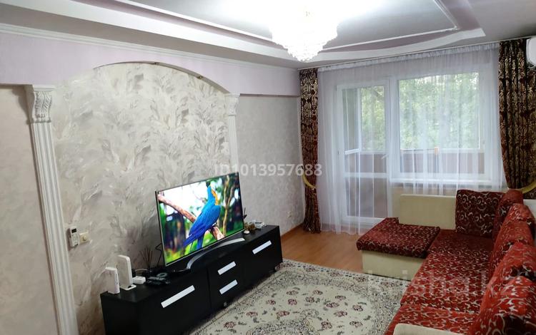 2-бөлмелі пәтер · 45.1 м² · 4/4 қабат, №12 ш/а. — абая алтынсарина шаляпина, бағасы: ~ 32.3 млн ₸ в Алматы, Ауэзовский р-н — фото 2