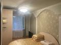 2-бөлмелі пәтер · 45.1 м² · 4/4 қабат, №12 ш/а. — абая алтынсарина шаляпина, бағасы: ~ 32.3 млн ₸ в Алматы, Ауэзовский р-н — фото 4