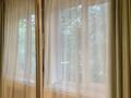 2-бөлмелі пәтер · 45.1 м² · 4/4 қабат, №12 ш/а. — абая алтынсарина шаляпина, бағасы: ~ 32.3 млн ₸ в Алматы, Ауэзовский р-н — фото 7
