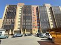 2-комнатная квартира · 54 м² · 8/9 этаж, Бухар Жырау 179 — Естая за 39 млн ₸ в Павлодаре — фото 18
