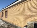 Магазины и бутики · 186 м² за 28 млн ₸ в Аулиеколе — фото 2