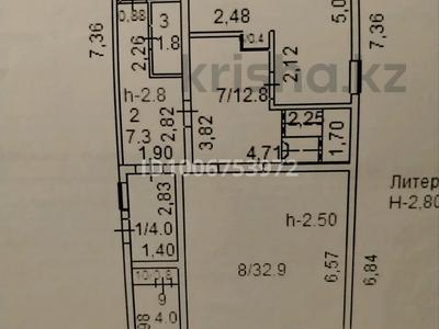 Отдельный дом · 4 комнаты · 170 м² · 5 сот., Балхашская 29А за 21.5 млн 〒 в Кокшетау