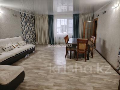 Отдельный дом · 4 комнаты · 170 м² · 5 сот., Балхашская 29А за 19.9 млн ₸ в Кокшетау