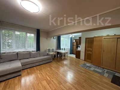 2-бөлмелі пәтер · 50 м² · 7/9 қабат, Самал-1 ш/а. 1 — Сатпаева, бағасы: 52 млн ₸ в Алматы, Медеуский р-н