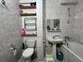 2-бөлмелі пәтер · 50 м² · 7/9 қабат, Самал-1 ш/а. 1 — Сатпаева, бағасы: 52 млн ₸ в Алматы, Медеуский р-н — фото 8