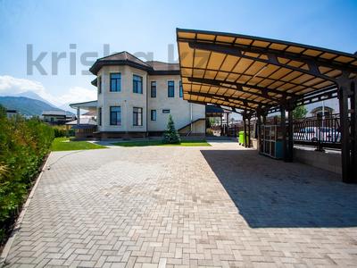 Отдельный дом · 9 комнат · 575 м² · 10 сот., мкр Ерменсай, Кольсай 31е за 500 млн 〒 в Алматы, Бостандыкский р-н