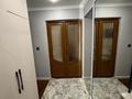 3-комнатная квартира · 61.5 м² · 2/5 этаж, Микрорайон жайлау 5 за 23 млн ₸ в Таразе — фото 14