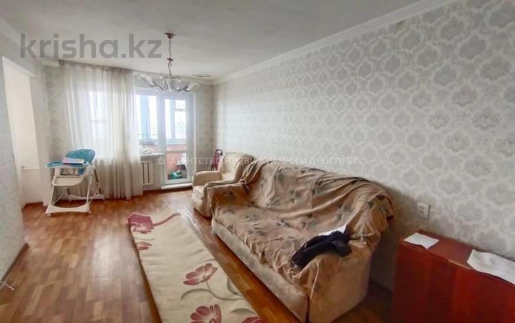 2-бөлмелі пәтер, 45 м², 5/5 қабат, 15-й микрорайон, бағасы: 8.5 млн 〒 в Караганде, Алихана Бокейханова р-н — фото 10