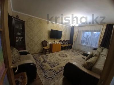2-комнатная квартира, 57 м², 2/3 этаж, Правды 24 за 13 млн 〒 в Усть-Каменогорске
