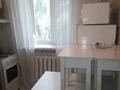 1-бөлмелі пәтер · 30 м² · 4/4 қабат, Габдуллина 59, бағасы: 24.3 млн ₸ в Алматы, Бостандыкский р-н — фото 4
