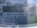 Участок · 15 соток, Бектобе Жайлау 2а за 34 млн ₸ в Таразе