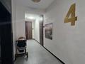 2-комнатная квартира · 45 м² · 4/9 этаж, Ильяса Омарова 19 — Рялом аллея гринлайн за 250 000 ₸ в Астане, Нура р-н — фото 13