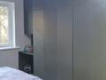 4-бөлмелі пәтер · 80 м² · 1/5 қабат, Қазақфильм ш/а. 31, бағасы: 75 млн ₸ в Алматы, Бостандыкский р-н — фото 17