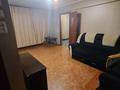 2-бөлмелі пәтер · 47 м² · 1/5 қабат, Бурова, бағасы: 160 000 ₸ в Усть-Каменогорске — фото 7