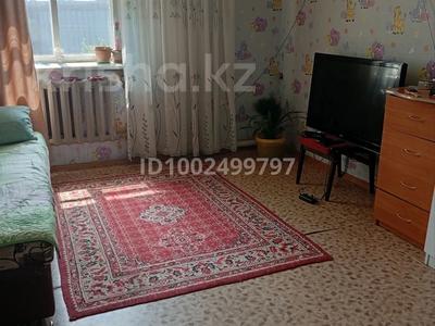 Отдельный дом · 4 комнаты · 100 м² · 20 сот., 7 жанаульская за 23 млн 〒 в Павлодаре