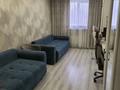2-комнатная квартира · 54 м² · 3/4 этаж, Досмухамедова 31-35 — Айтеке би за 43 млн ₸ в Алматы, Алмалинский р-н — фото 10