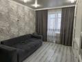 2-комнатная квартира · 54 м² · 3/4 этаж, Досмухамедова 31-35 — Айтеке би за 43 млн ₸ в Алматы, Алмалинский р-н — фото 2