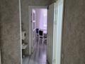 2-комнатная квартира · 54 м² · 3/4 этаж, Досмухамедова 31-35 — Айтеке би за 43 млн ₸ в Алматы, Алмалинский р-н — фото 7