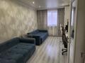 2-комнатная квартира · 54 м² · 3/4 этаж, Досмухамедова 31-35 — Айтеке би за 43 млн ₸ в Алматы, Алмалинский р-н — фото 9