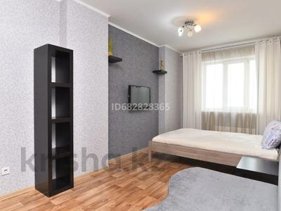 1-комнатная квартира, 40 м², 2/5 этаж посуточно, Торайгырова 54 за 8 000 〒 в Павлодаре