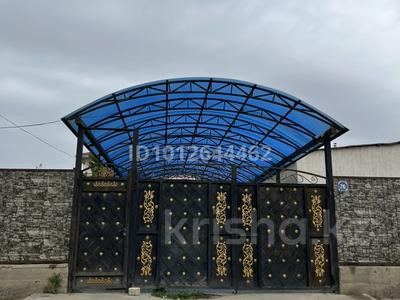 Часть дома · 6 комнат · 220 м² · 6 сот., Грибоедова 76 — Привокзальный мкр Алмагулдің роддомвның қасындағы жер үйлер за 90 млн ₸ в Атырау, мкр Привокзальный-3