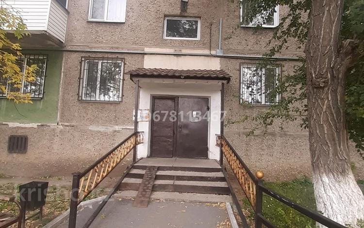 3-комнатная квартира, 63 м², 1/5 этаж, Карла Маркса за 11.5 млн 〒 в Шахтинске — фото 17