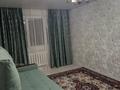 1-комнатная квартира · 30.4 м² · 1 этаж, Каирбекова за 13.4 млн ₸ в Костанае