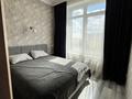 1-комнатная квартира · 40.2 м² · 7/12 этаж, Пр.Тайманова 48 за 31 млн ₸ в Атырау — фото 5
