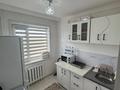 1-бөлмелі пәтер · 32 м² · 2/5 қабат, Ердена 151, бағасы: 6.5 млн ₸ в Сатпаев — фото 3