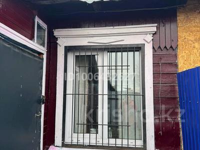 Отдельный дом · 1 комната · 35 м² · 30 сот., Урожайная — Школа Интернат, магазин Ива за 4.5 млн 〒 в Петропавловске