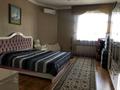 Отдельный дом • 7 комнат • 300 м² • 14 сот., мкр Малый Самал за 130 млн 〒 в Шымкенте, Аль-Фарабийский р-н — фото 9