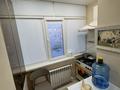 3-комнатная квартира · 68 м² · 5/6 этаж, 38-й мкр, 38 мкрн 10 за 16.8 млн ₸ в Актау — фото 5