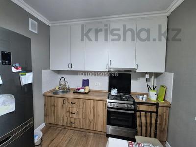 Продажа квартир в Алматы: 3-комнатная квартира · 88 м² · 5/9 этаж, мкр Нуркент 66 — Рыскулова- Момышулы за 48 млн 〒 3-комнатная квартира · 88 м² · 5/9 этаж, мкр Нуркент 66 — Рыскулова- Момышулы за 48 млн 〒 в Алматы, Алатауский р-н
