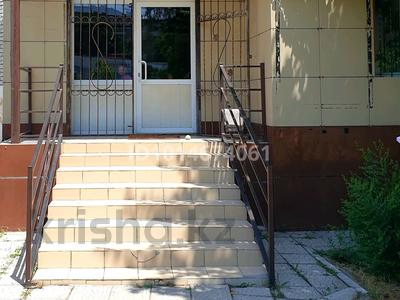 Свободное назначение · 41 м² за 250 000 ₸ в Таразе